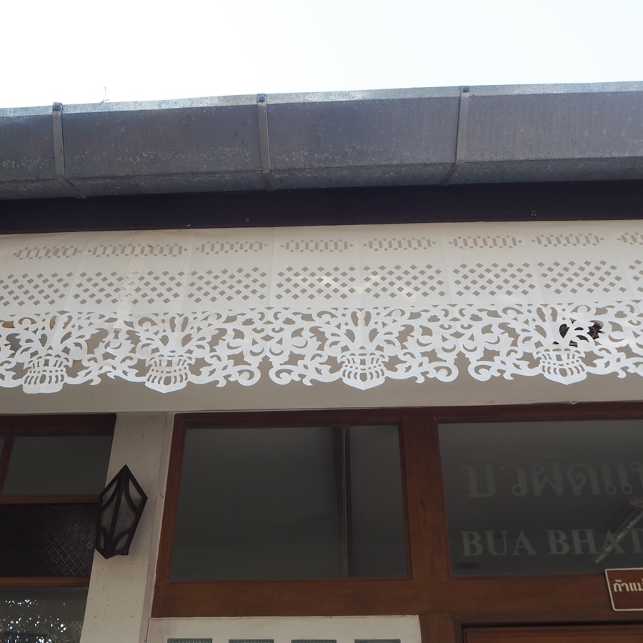 Tung Decor ''Flower Pot 2'' - Image 4